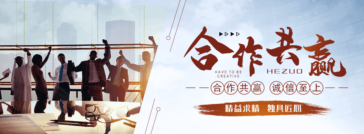 保定太阳陶瓷厂