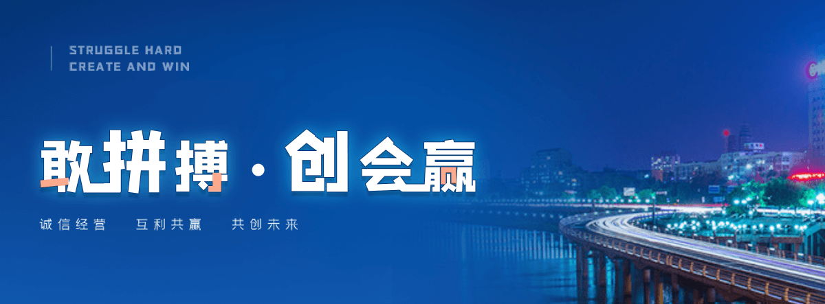 保定新瑞景陶瓷